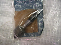 рулевая тяга