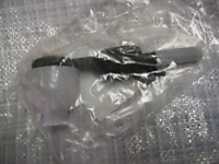 рулевой наконечник