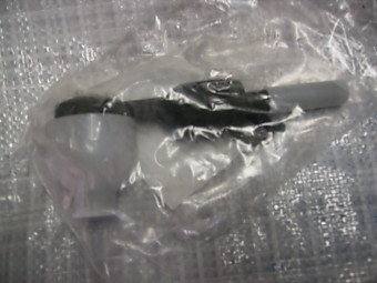 рулевой наконечник